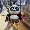 Beijing Universal Studios Película Genuina Kung Fu Panda 4 Pulgadas Felpa Con Sombrero