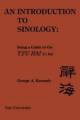 Introduction To Sinology (ci Hai). Kennedy 9780887101250 Fast Free Shipping<|
