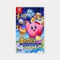 Kirby's Return To Dream Land Deluxe - Sello Original Nintendo Switch (versión Jp)