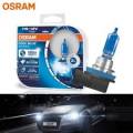 Osram H9 Halogen Car Headlight 12v 65w 5000k Auto Lamp Bulbs Cool Blue Advance