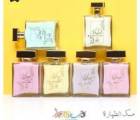 Perfume Almizcle árabe Almizcle Tahara Unisex Ramadán (compra 2 Obtén 1 Gratis) 100 Ml (3,4 Oz)