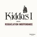 Various Artists - Kiddus I Meets Reggaelation Independance - Cd - New